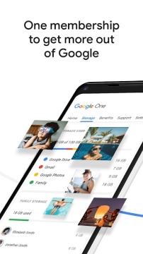 Google One